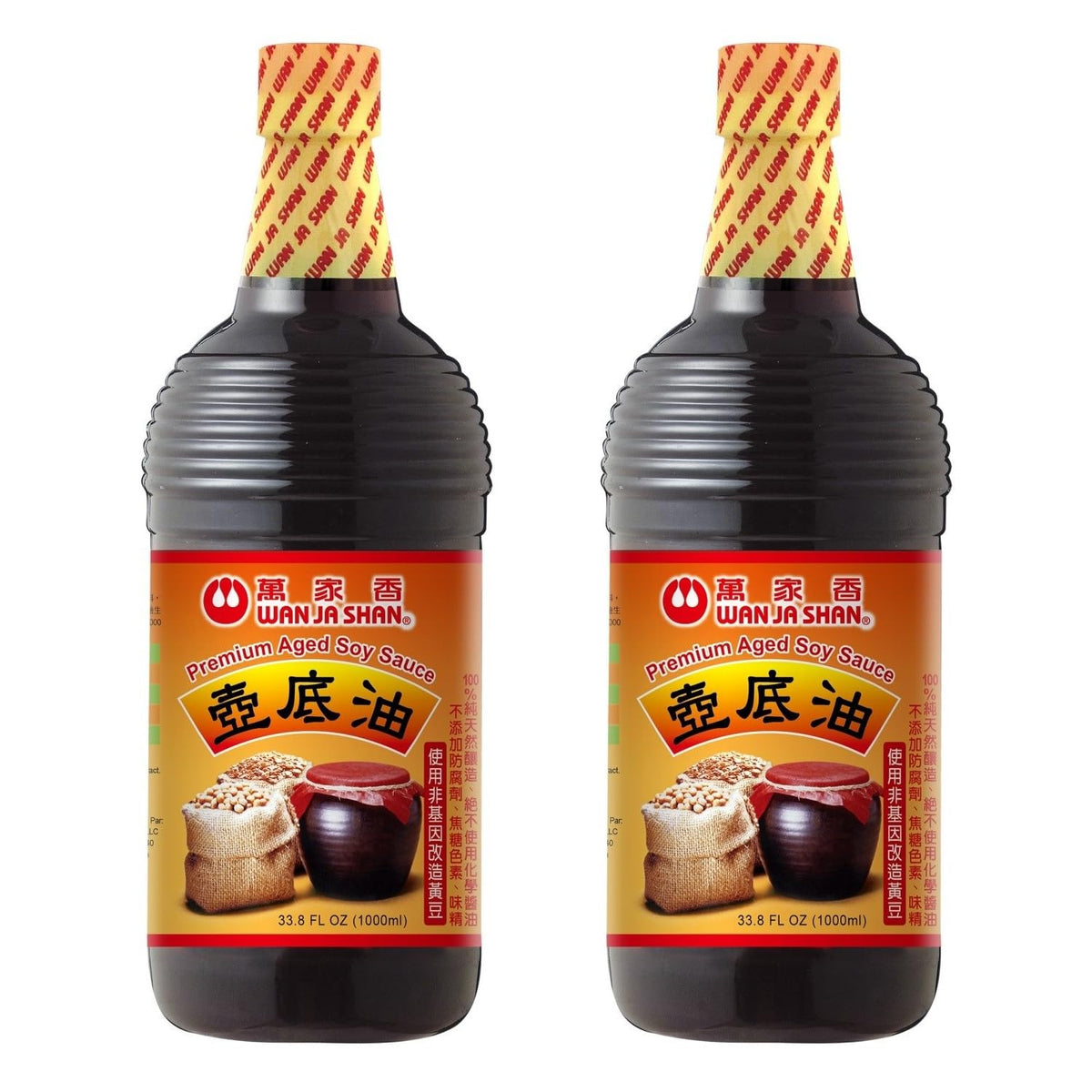 Wan Ja Shan pot-bottom soy sauce bottle offering rich umami for bold stir-fries.