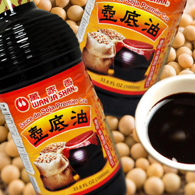 Wan Ja Shan pot-bottom soy sauce pour ready to glaze noodles with depth.