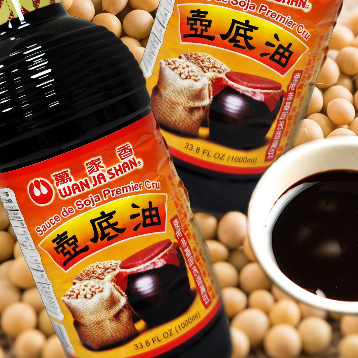 Wan Ja Shan premium aged soy sauce closeup bottle reveals rich color and depth.