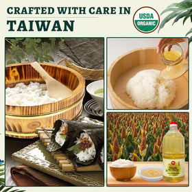 Wan Ja Shan rice vinegar used with sushi rice for balanced brightness