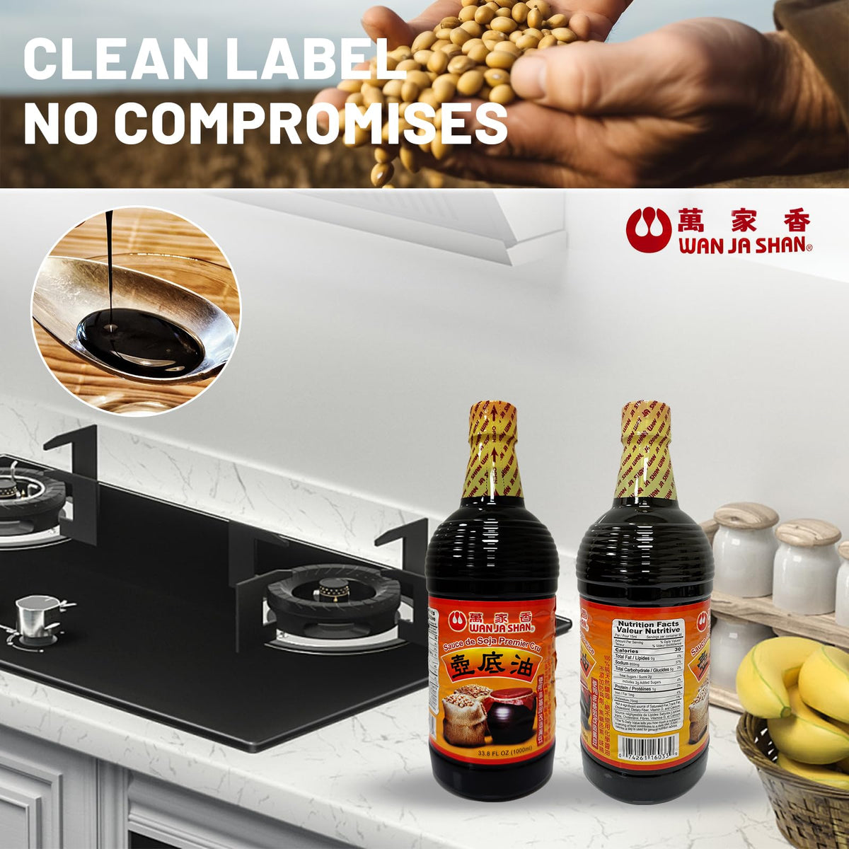 Wan Ja Shan rich umami glow enhances marinades and dipping sauces.