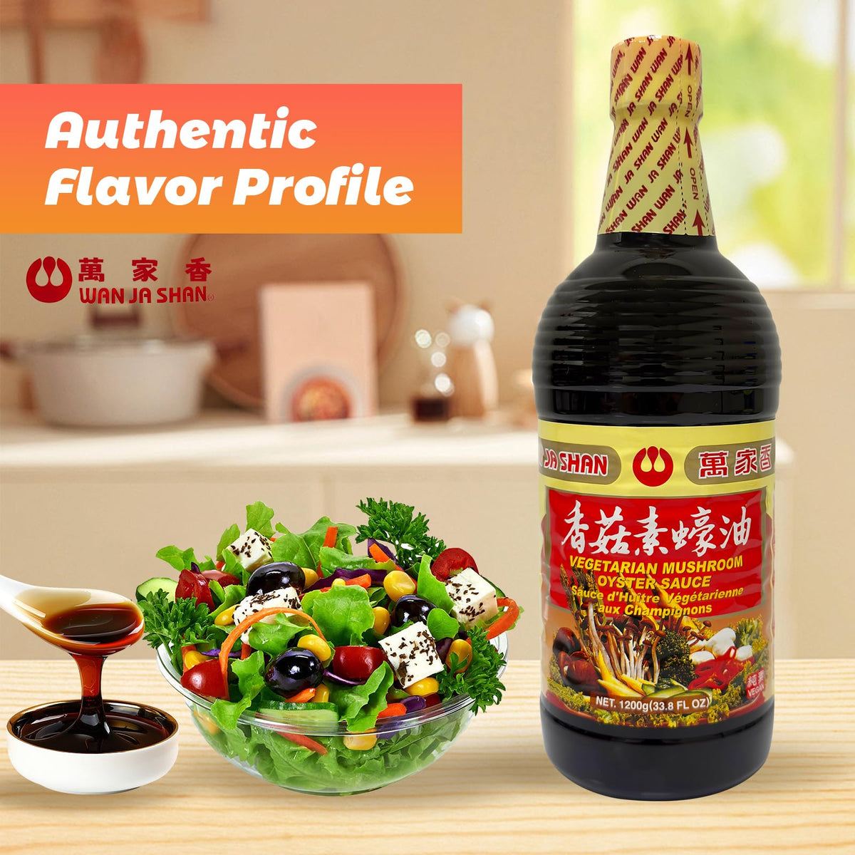 Wok with Wan Ja Shan sauce adding depth to a sizzling stir-fry.