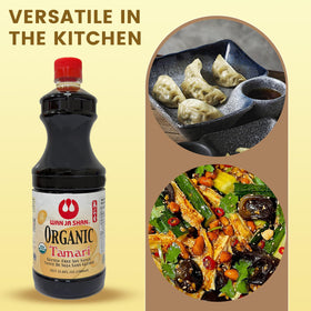 Wan Ja Shan bottle close-up emphasizes premium brewing and color.