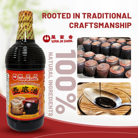 Wan Ja Shan traditional brew batch highlights slow fermentation and authentic complexity.