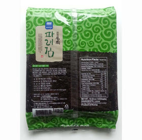 Wando Myungga kelp sheets close-up, raw and unseasoned for wraps.