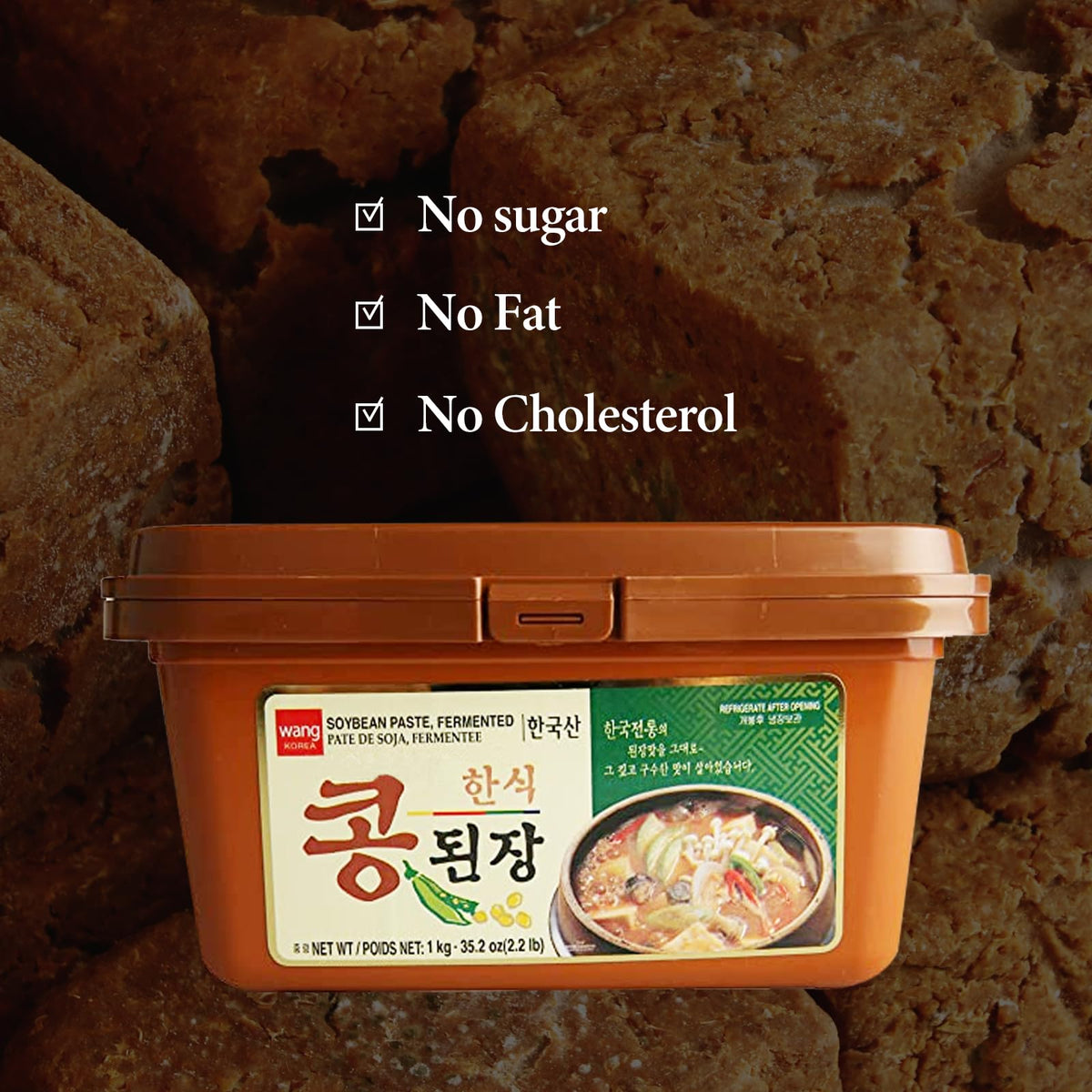 Wang Doenjang dipping bowl, perfect for ssam dipping