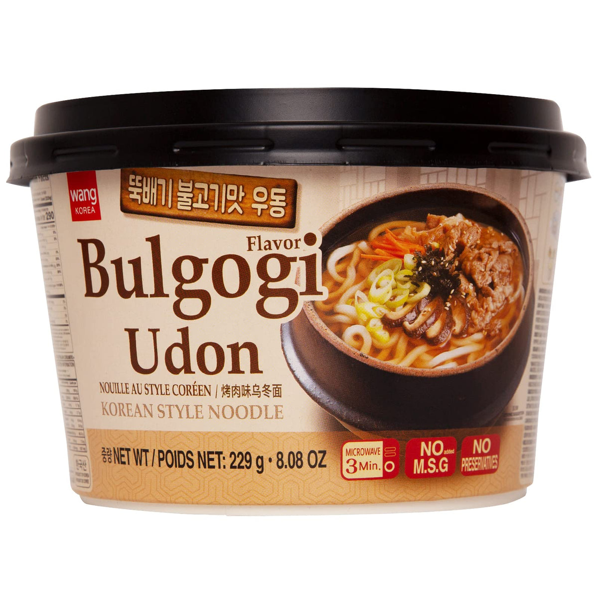 Wang Instant meal convenience, quick lunch or dinner.