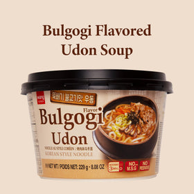 Wang Bulgogi Udon Bowl noodles close-up, showcasing ready-to-eat texture.