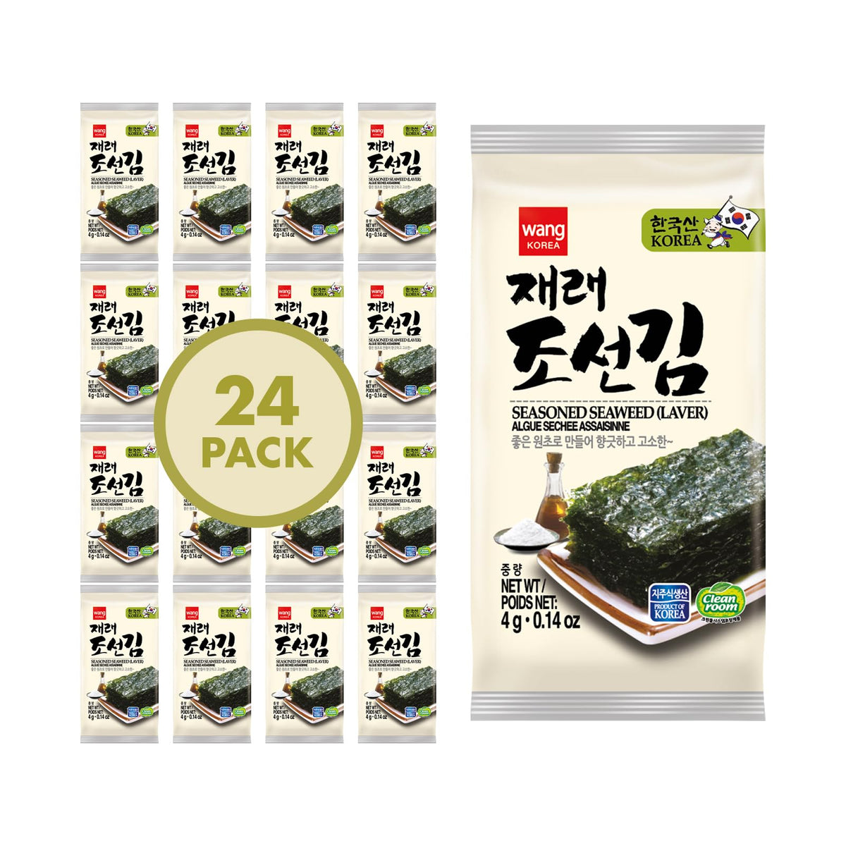 Wang Korean Seaweed Snacks Original crisp sheets, perfect for a quick, keto-friendly snack
