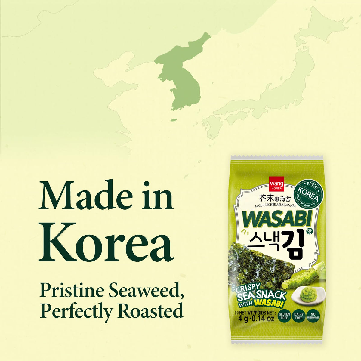 Wang Wasabi serving bowl suggests topping salads, soups, or sushi with bold wasabi.
