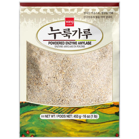 Wang Nuruk powder closeup in jar showing texture for traditional makgeolli starter.