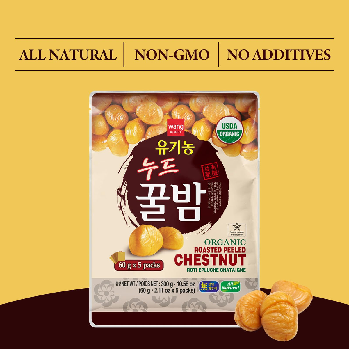 Wang Organic Chestnuts ready-to-eat, low-calorie option for light, satisfying snacks.
