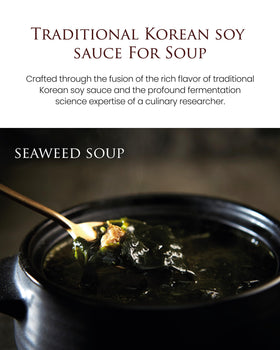 Wangshin double-fermented soy sauce close-up highlighting deep umami