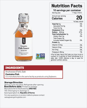 WangShin Fish Sauce with anchovy and salt ingredients, showcasing traditional fermentation.
