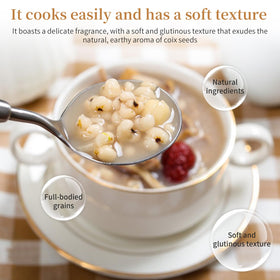 Wanhua Hall Coix seeds in soup bowl—dense, comforting soup base.