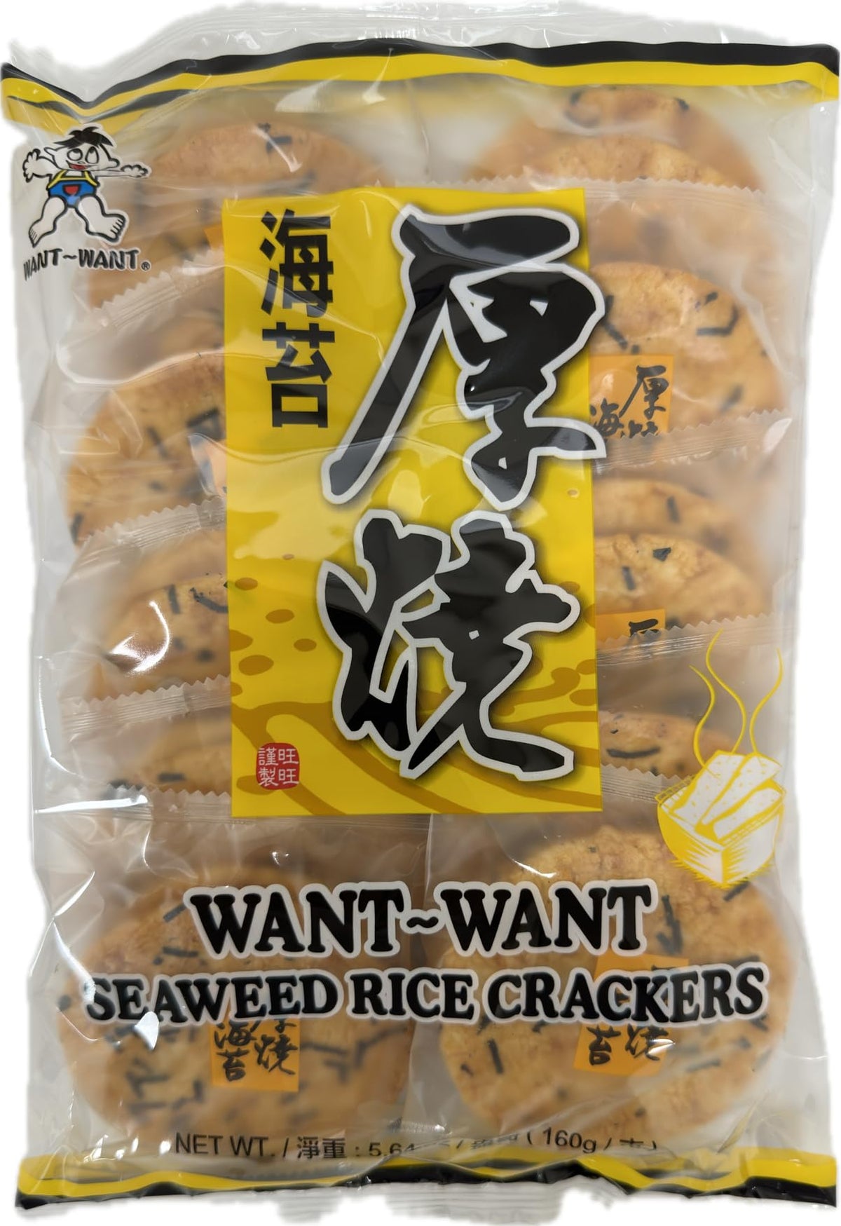 Want Want Big Shelly Shenbei seaweed rice cracker pack with crisp texture for on-the-go snacking.