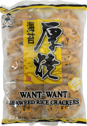 Want Want Big Shelly Shenbei seaweed rice cracker pack with crisp texture for on-the-go snacking.