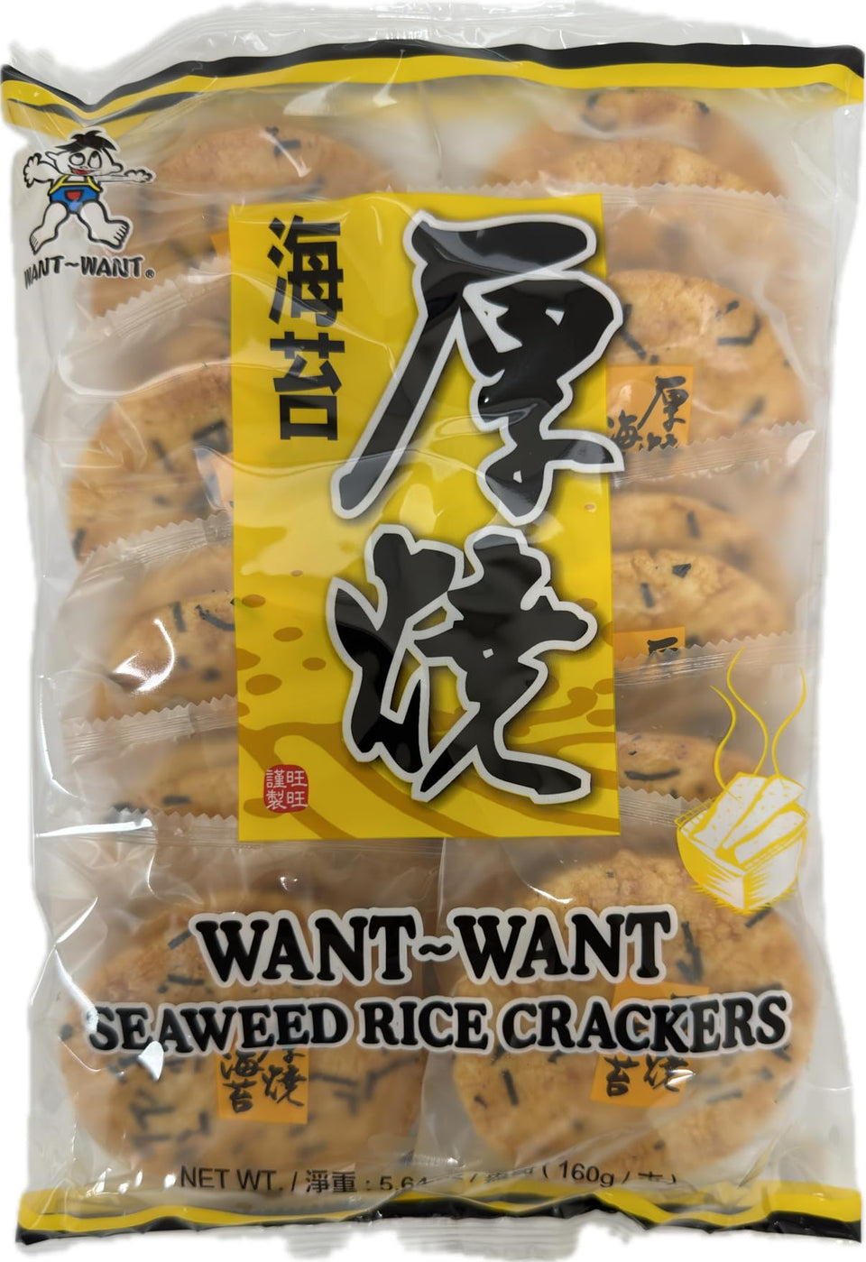 Want Want Big Shelly Shenbei seaweed rice cracker pack with crisp texture for on-the-go snacking.