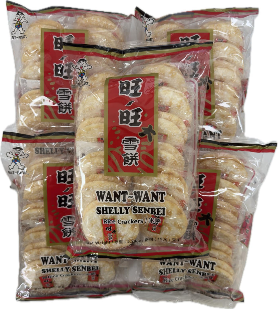 Want Want Big Shelly Shenbei Snowy Crispy Rice Crackers sugar glazed pack of five, front view.