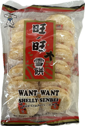 Want Want Shelly Shenbei crispy rice cracker texture closeup shows crispness and glaze.