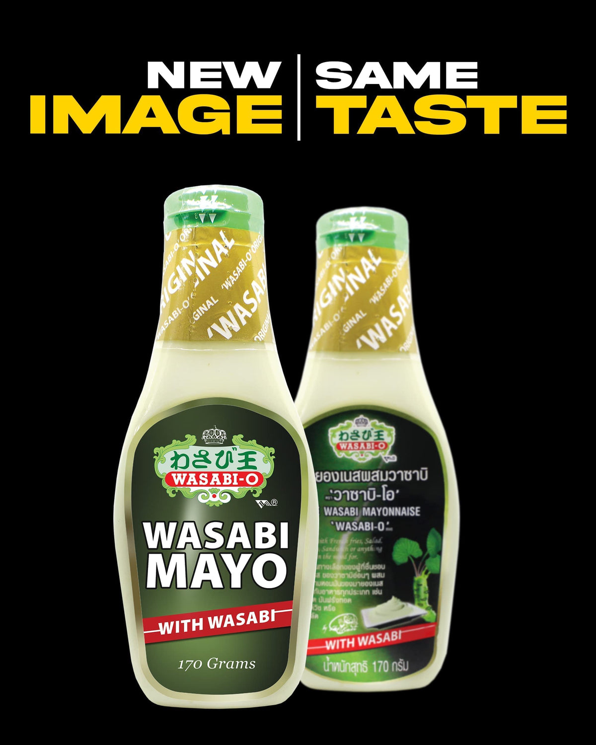 Wasabi-O Wasabi Mayo squeeze bottle closeup showcases creamy texture and balanced heat