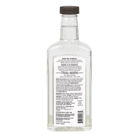 Watkins Coconut Extract label closeup highlighting pure ingredients and no artificial flavors