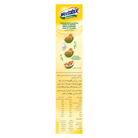 Weetabix Banana Biscuits pack shot showing value and 24 biscuits