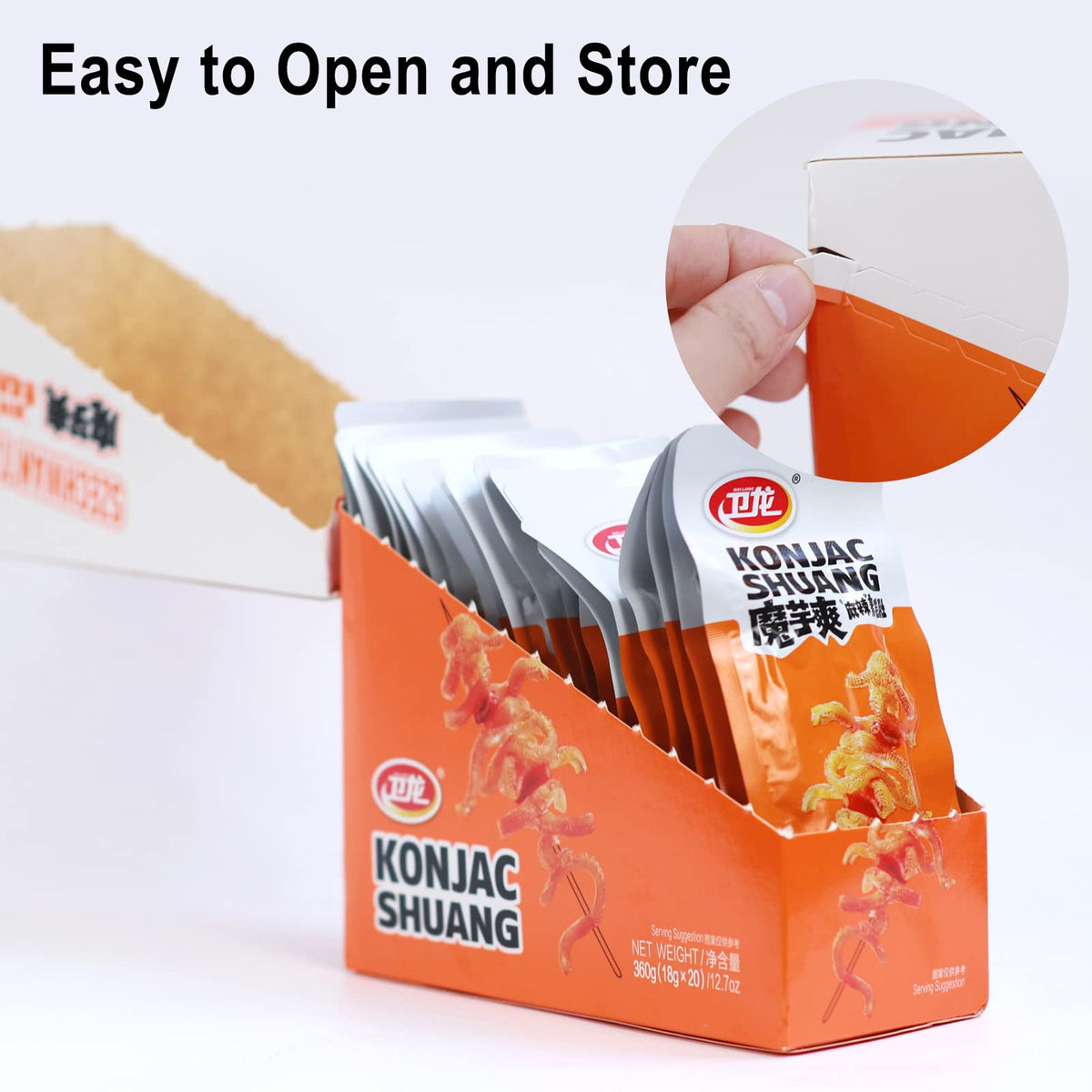 WeiLong latiao spicy strips close-up highlighting chewy texture for on-the-go snacking