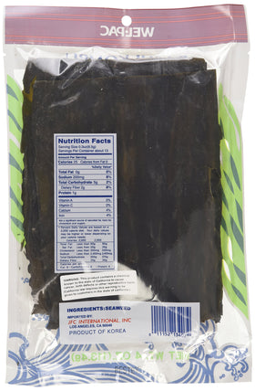 Wel-pac Dashi Kombu dried seaweed closeup: premium umami source for soups and stocks.