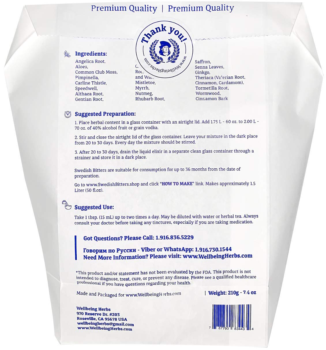WellbeingHerbs Swedish Bitters ingredients bag showing 22 herbs for digestion.