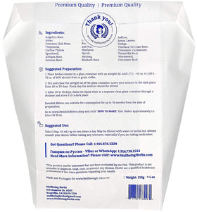 WellbeingHerbs Swedish Bitters ingredients bag showing 22 herbs for digestion.
