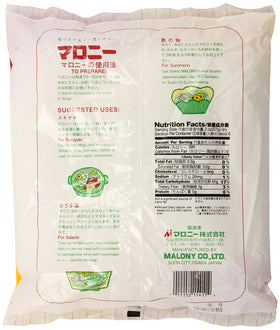 Wel-Pac Malony Harusame Saifun prepared dish, ideal for sunomono and stir-fries.