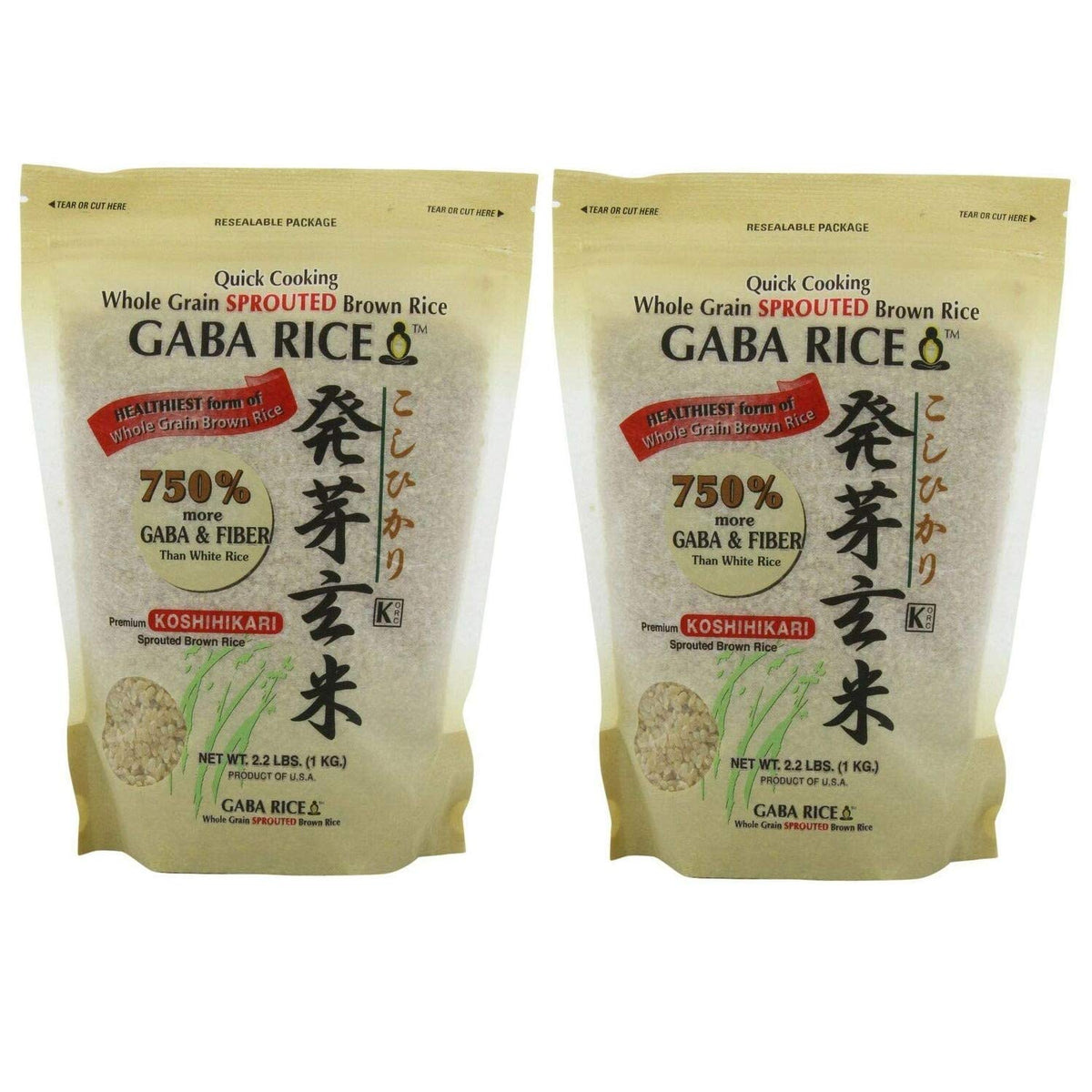 Whole Grain Sprounted Brown Rice GABA bag front view for pantry storage