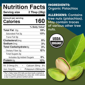 Wilderness Poets Unsweetened Pistachio Butter packaging, clean and minimal.
