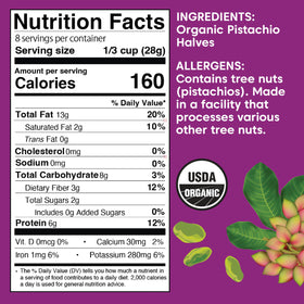 Wilderness Poets pistachios raw image, raw and organic for wholesome baking.