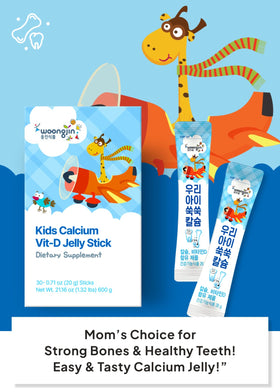 Woongjin kids jelly texture close-up — smooth, mess-free bite for busy kids.