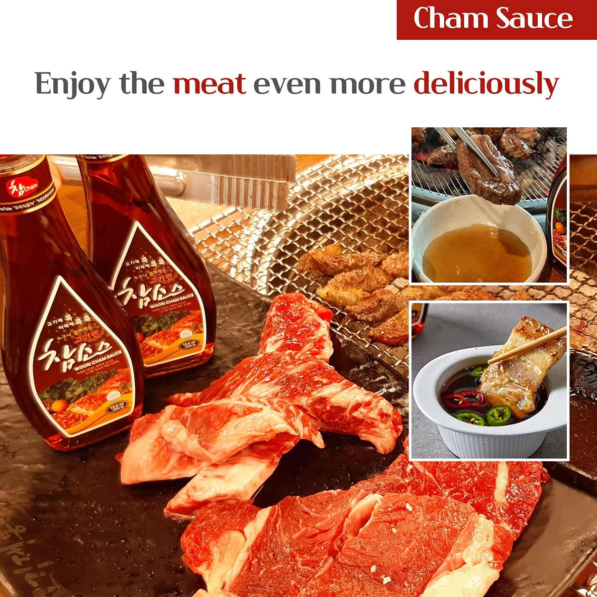 Woori Cham steak dip delivers a smoky, savory finish.