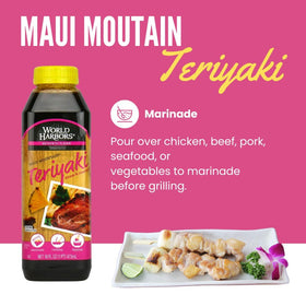 World Harbors Maui Mountain Teriyaki as dipping sauce for nuggets
