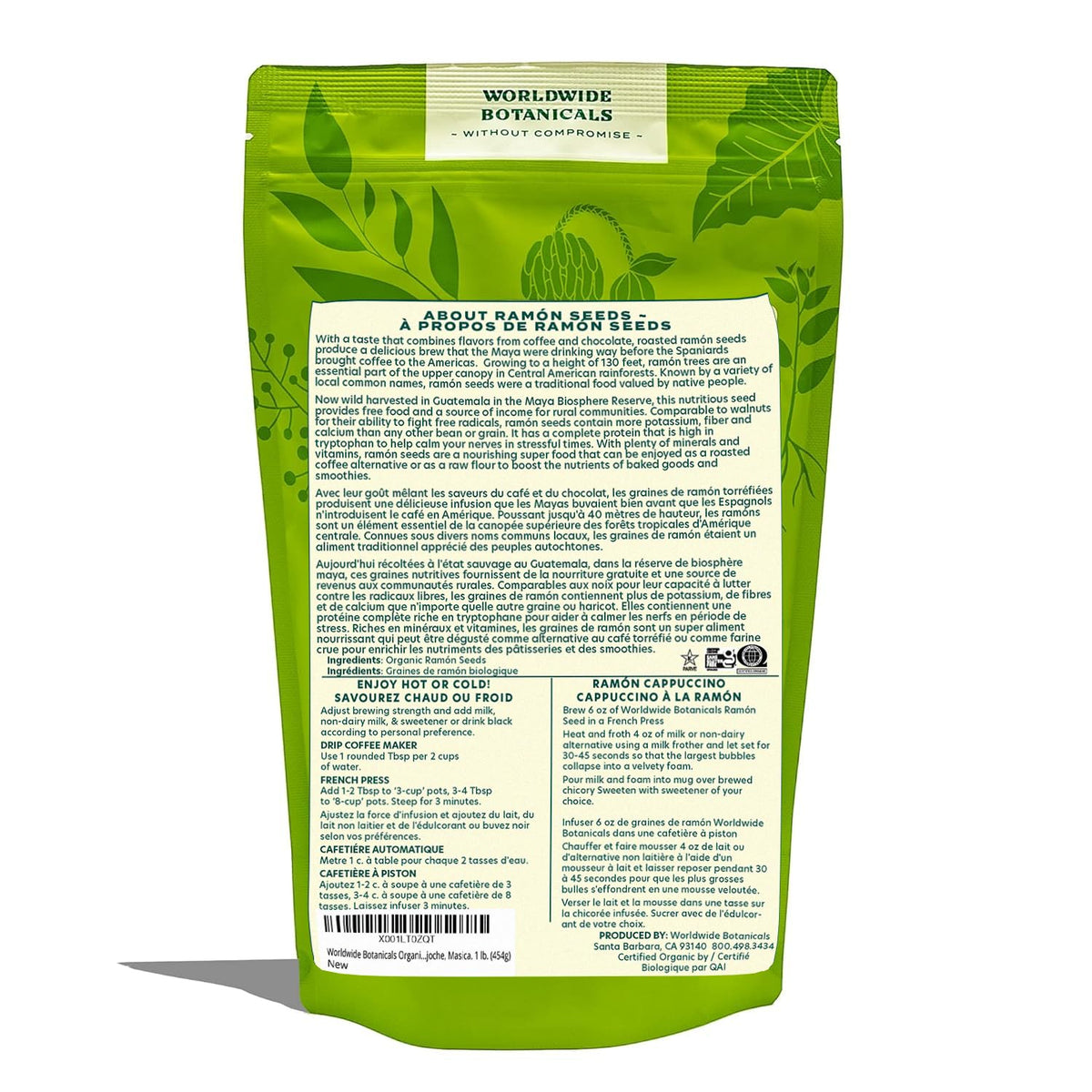Nutrition highlight: Ramon seeds fiber and minerals visible in a close-up view.