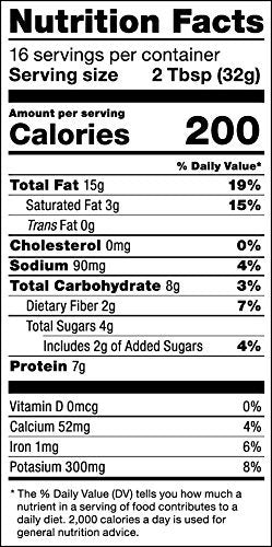 WOWBUTTER label highlights halal, kosher, and non-GMO quality