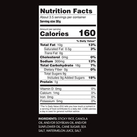 Wowza Sea Salt Rice Crisps 8-pack display suggests everyday healthy indulgence.