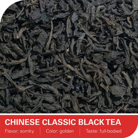 WT WEETEE Lapsang Souchong brewing close-up highlights smoky flavor for afternoon refreshment
