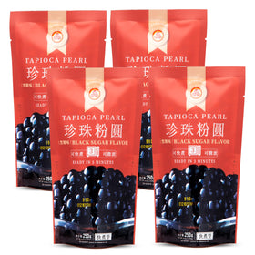 WuFuYuan Boba pearls close-up, showing black sugar flavor and chewy texture.