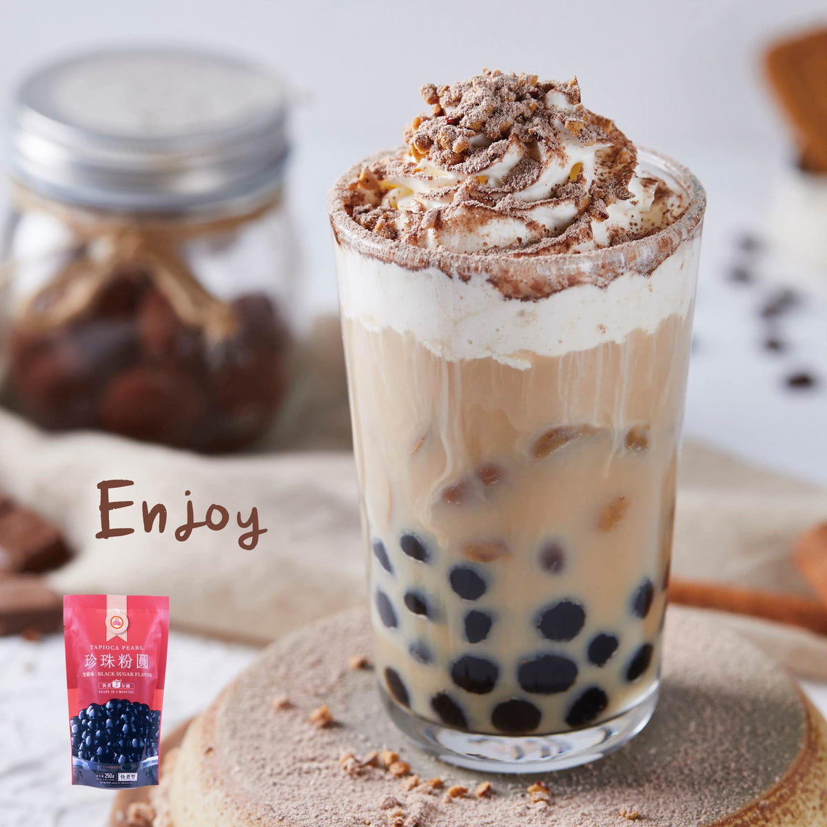 WuFuYuan Boba pearls ready to serve, ideal for gatherings.