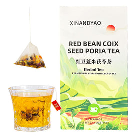XINANDYAO Clearing Dampness Tea packaging showing premium blend and gift-ready presentation