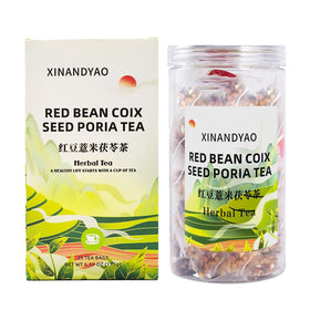 XINANDYAO Gift-ready tea tin highlighting thoughtful presentation