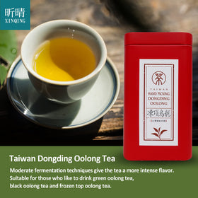 Xin Qing Taiwan Oolong Tea aluminum foil bag preserves aroma and freshness.
