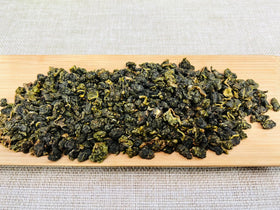 Xin Qing Taiwan Oolong Tea hill altitude image suggests bright, fresh notes.