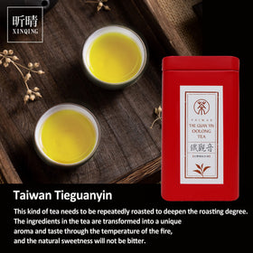 Xin Qing high mountain tea garden, source of Tieguanyin leaves.