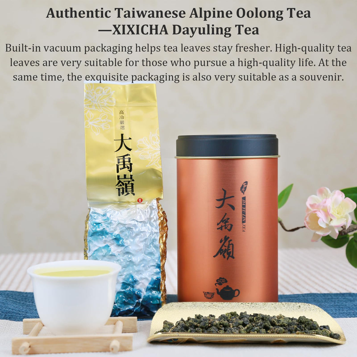 Dry leaf scene of XIXICHA Dayuling Oolong Tea emphasizes premium Formosa oolong.